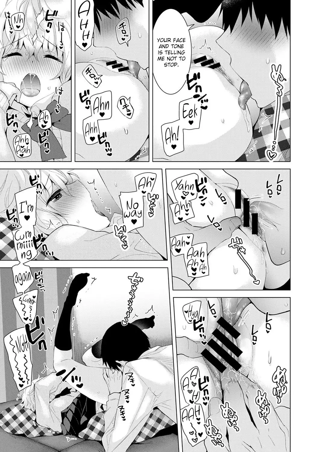 Noraneko Shoujo to no Kurashikata - Chapter 7 [photo 18] - MangaPorn