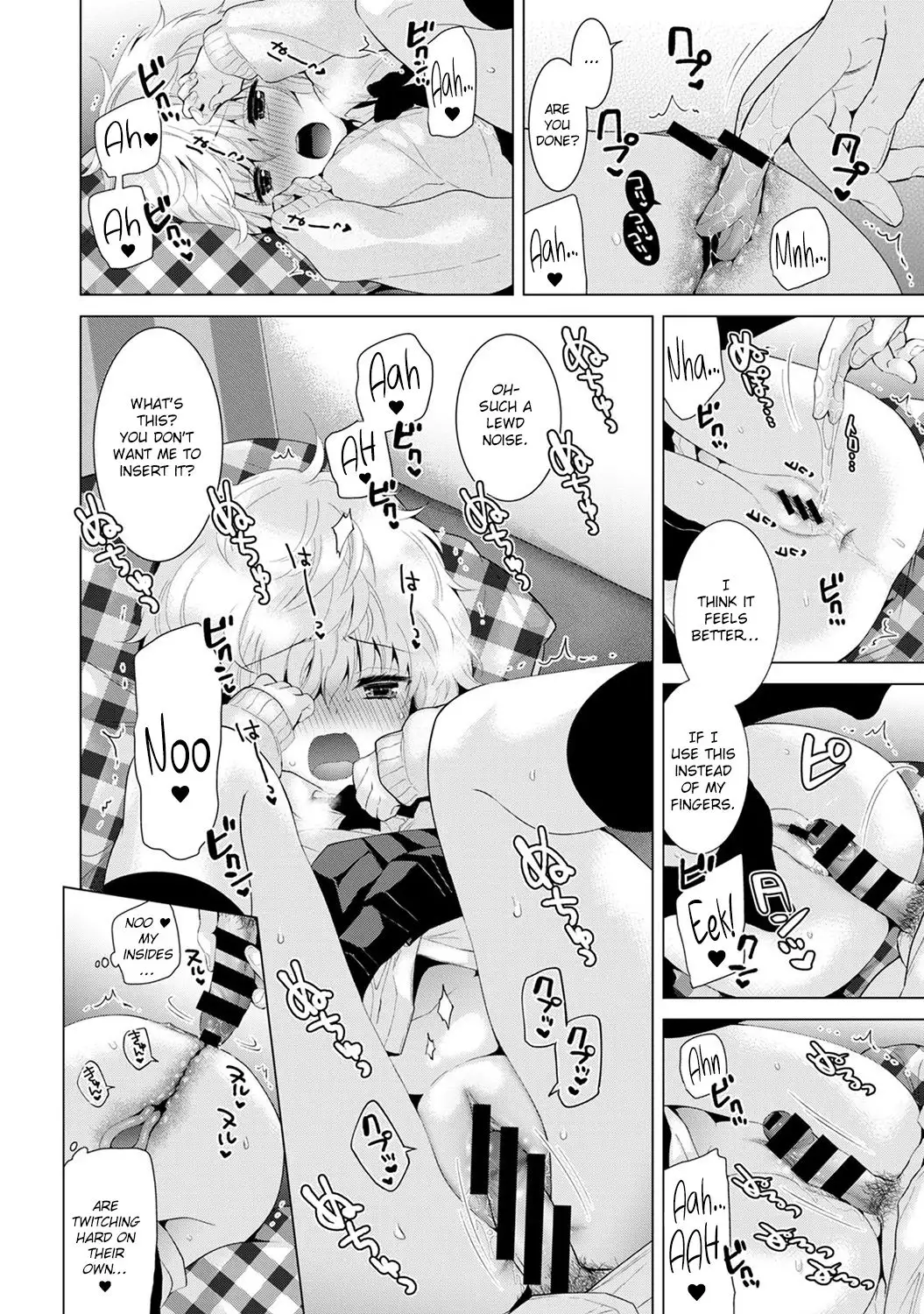 Noraneko Shoujo to no Kurashikata - Chapter 7 [photo 19] - MangaPorn
