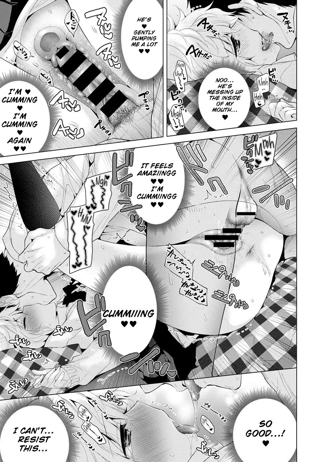 Noraneko Shoujo to no Kurashikata - Chapter 7 [photo 24] - MangaPorn