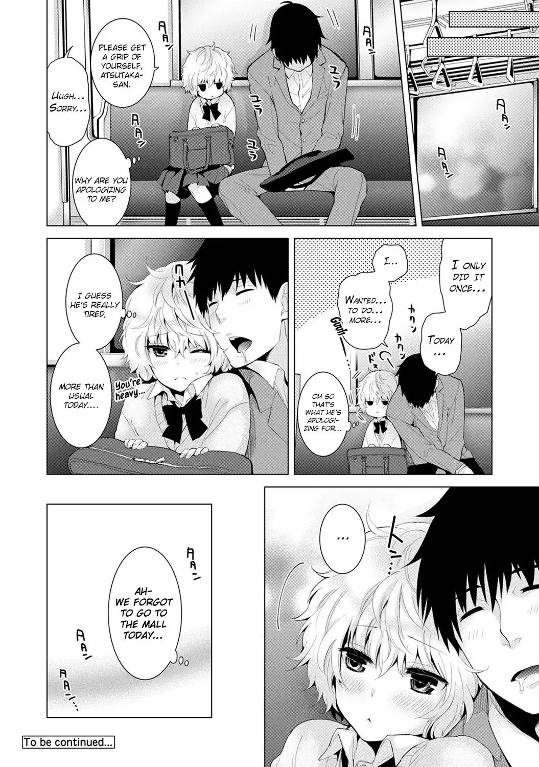 Noraneko Shoujo to no Kurashikata - Chapter 7 [photo 25] - MangaPorn