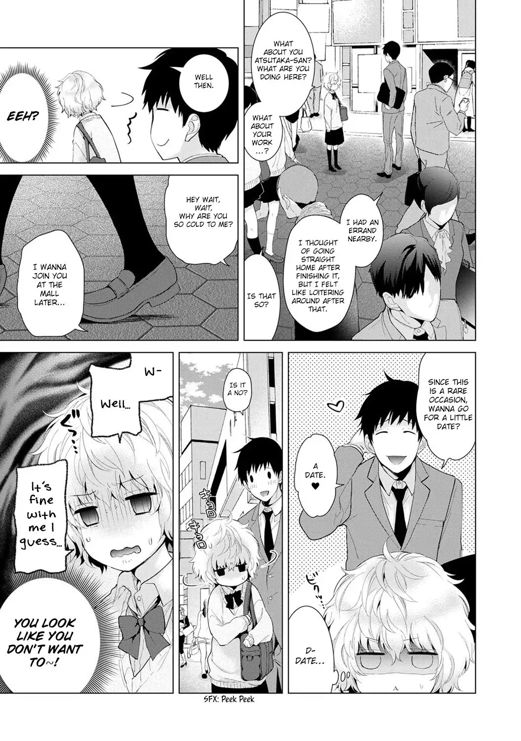 Noraneko Shoujo to no Kurashikata - Chapter 7 [photo 4] - MangaPorn