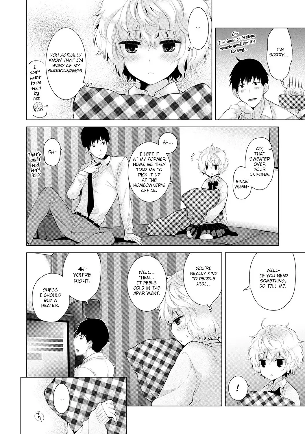 Noraneko Shoujo to no Kurashikata - Chapter 7 [photo 7] - MangaPorn