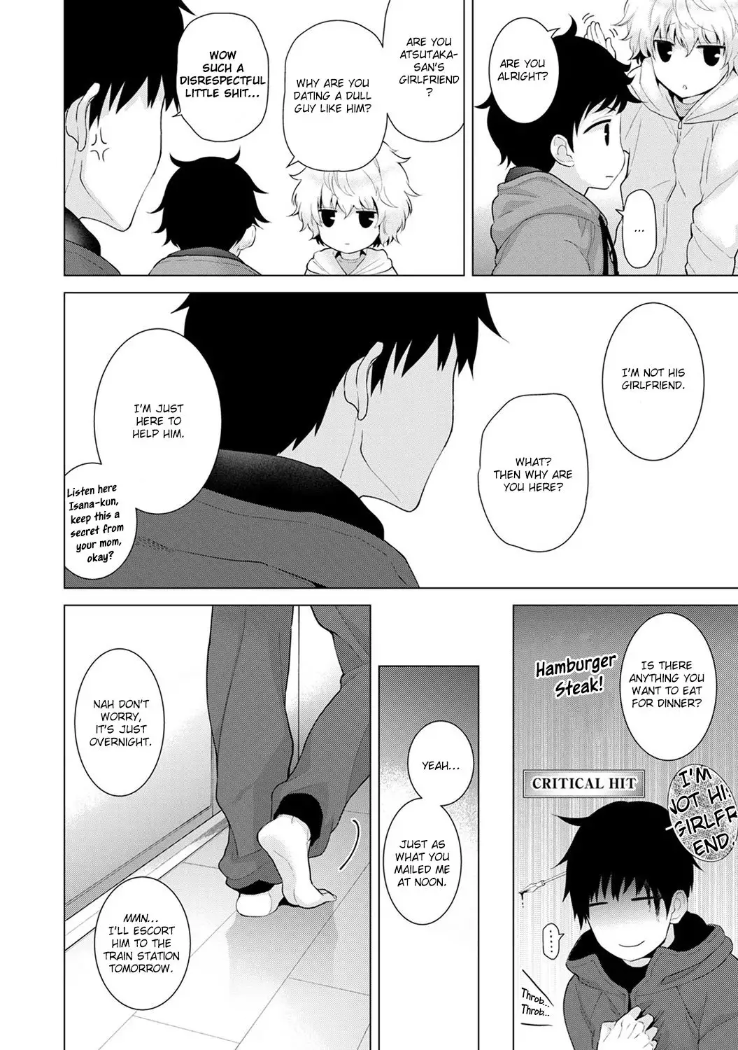 Noraneko Shoujo to no Kurashikata - Chapter 8 [photo 11] - MangaPorn