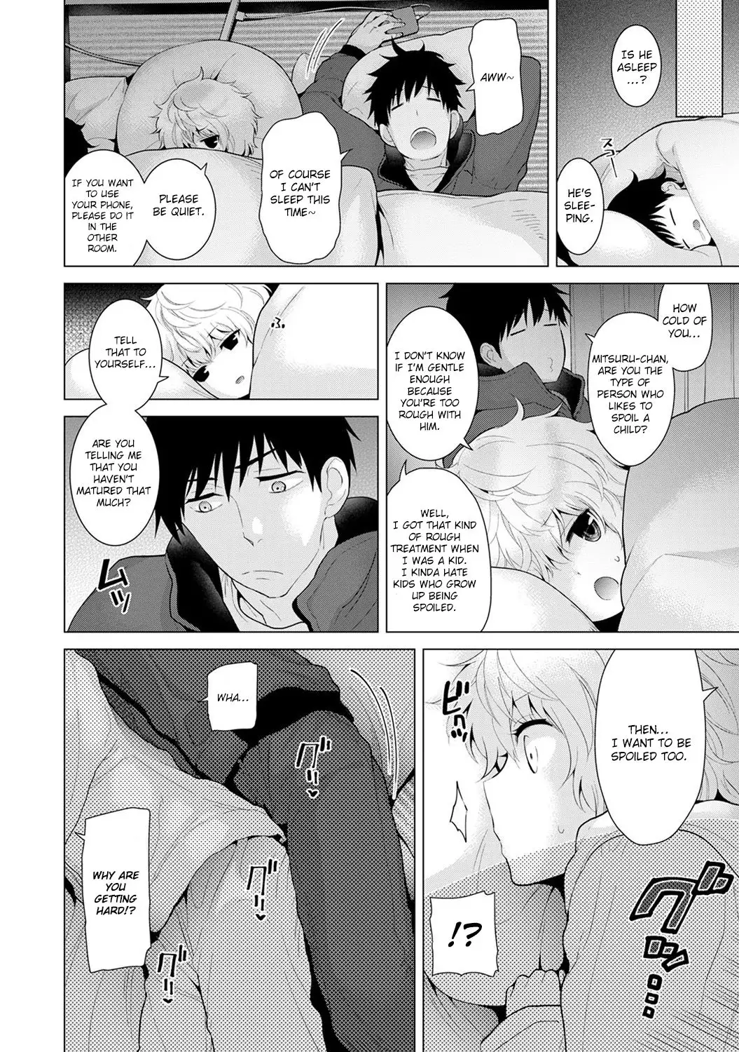 Noraneko Shoujo to no Kurashikata - Chapter 8 [photo 13] - MangaPorn