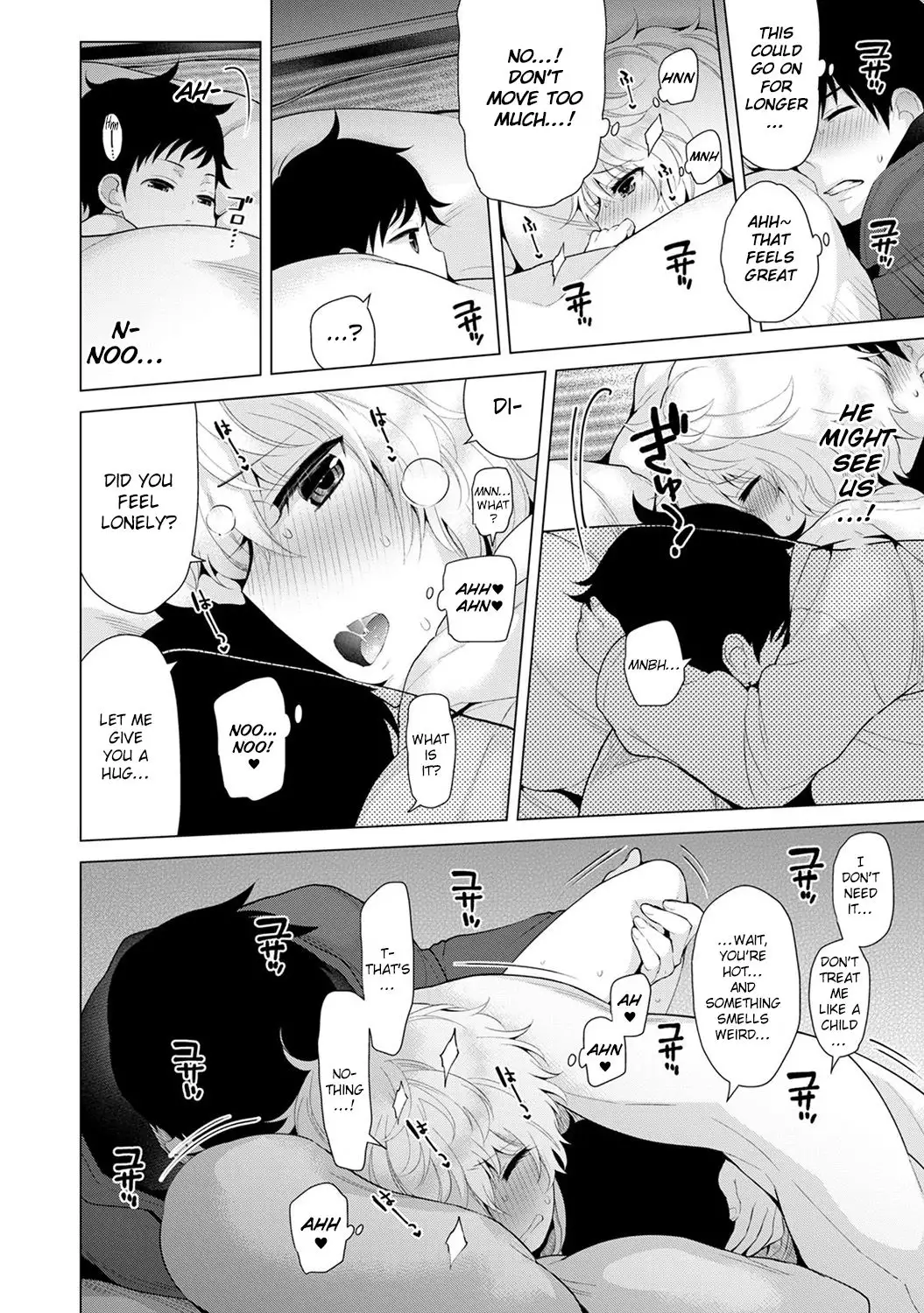 Noraneko Shoujo to no Kurashikata - Chapter 8 [photo 21] - MangaPorn