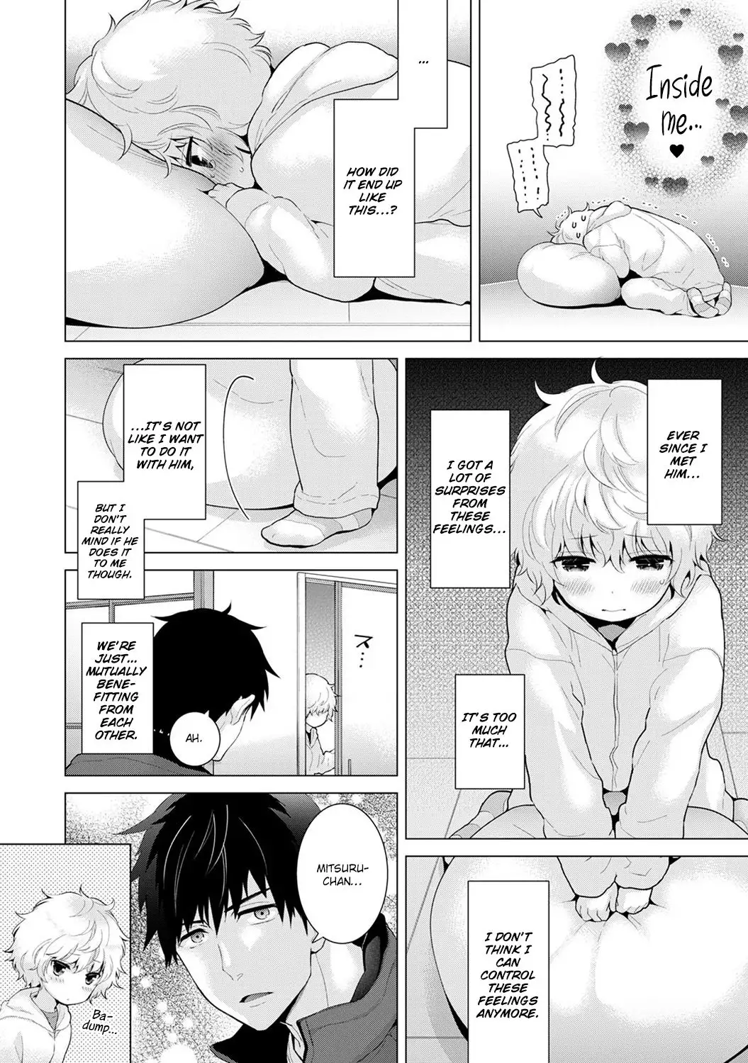 Noraneko Shoujo to no Kurashikata - Chapter 8 [photo 3] - MangaPorn