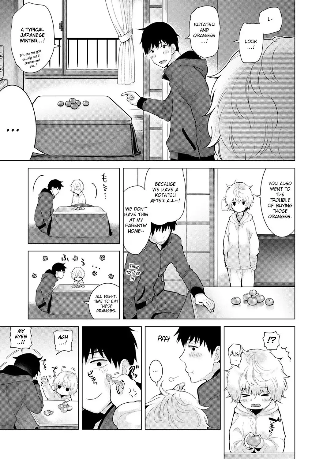 Noraneko Shoujo to no Kurashikata - Chapter 8 [photo 4] - MangaPorn