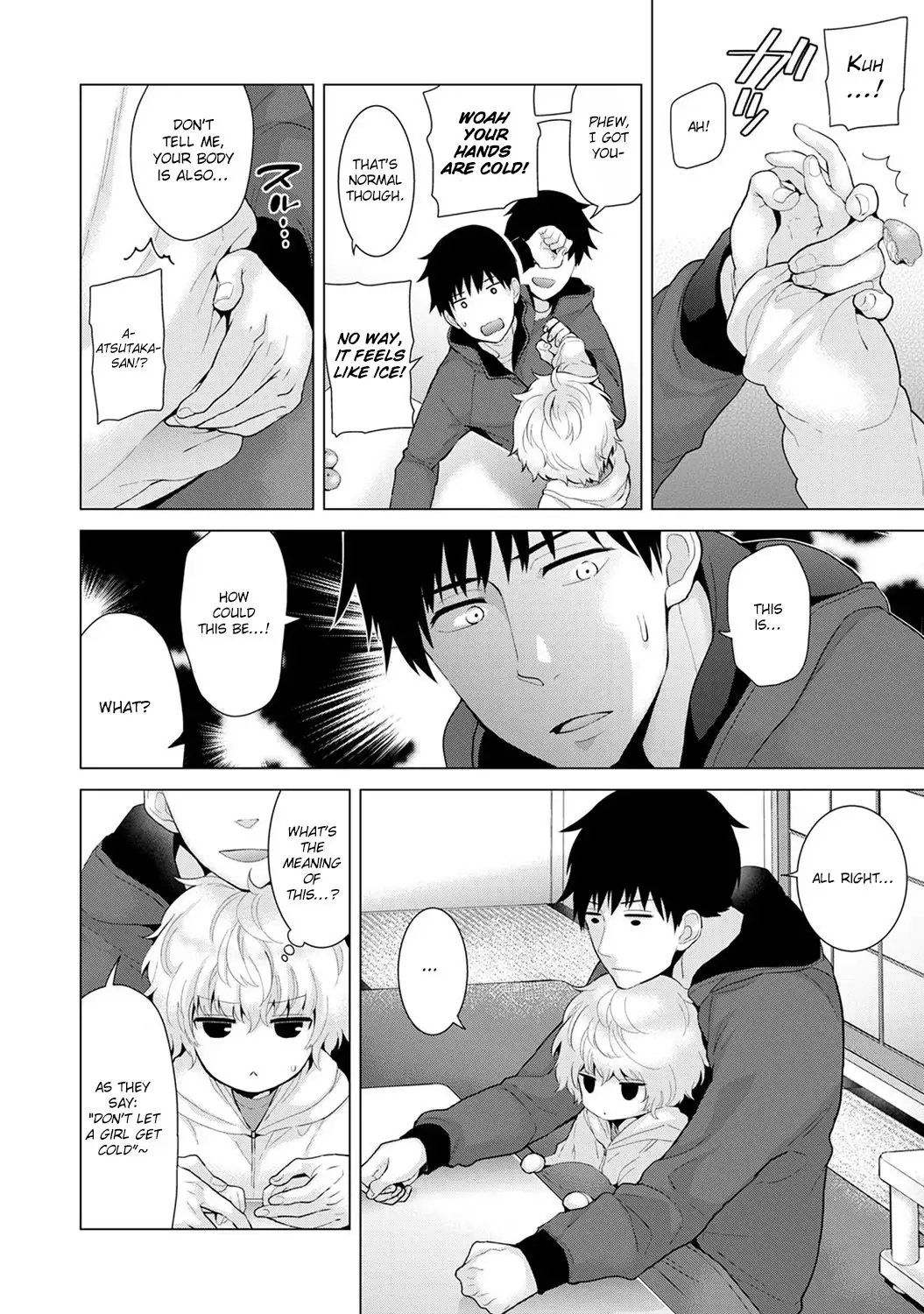 Noraneko Shoujo to no Kurashikata - Chapter 8 [photo 5] - MangaPorn