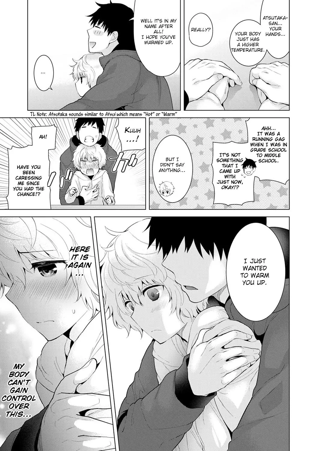 Noraneko Shoujo to no Kurashikata - Chapter 8 [photo 6] - MangaPorn