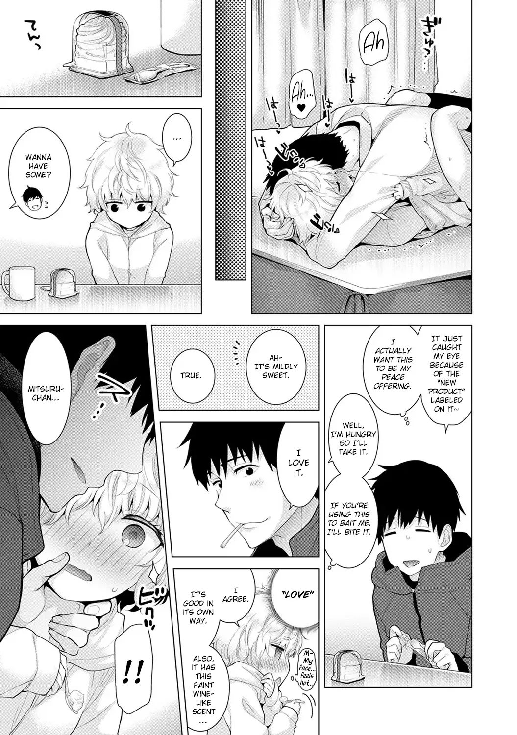 Noraneko Shoujo to no Kurashikata - Chapter 9 [photo 14] - MangaPorn