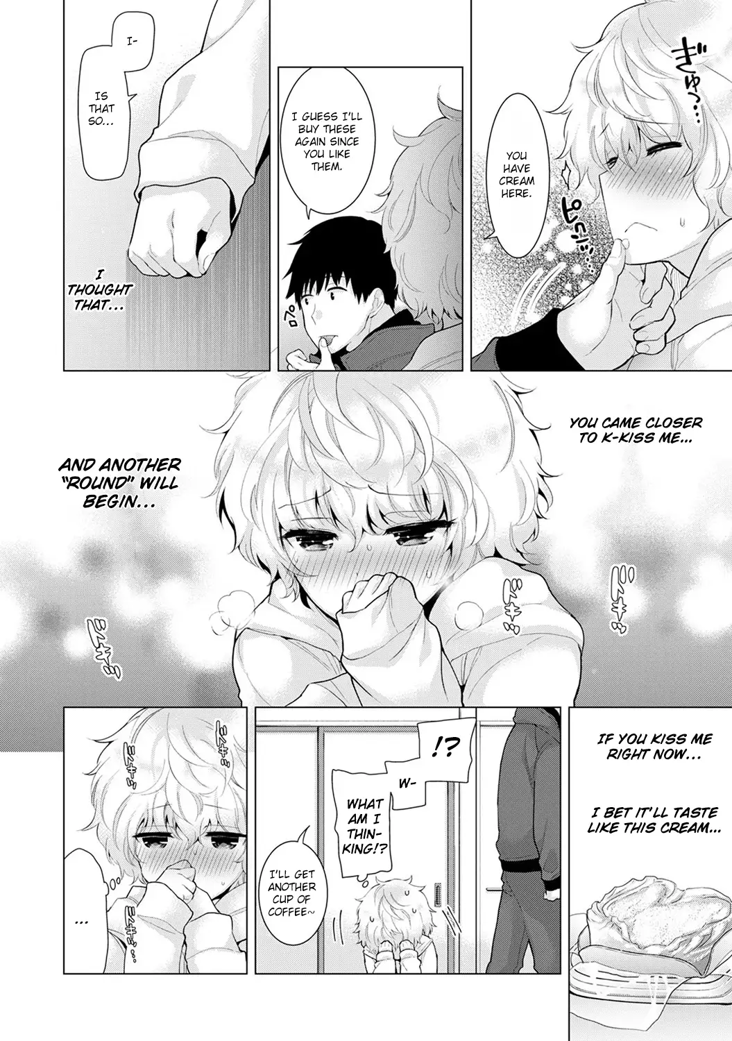 Noraneko Shoujo to no Kurashikata - Chapter 9 [photo 15] - MangaPorn
