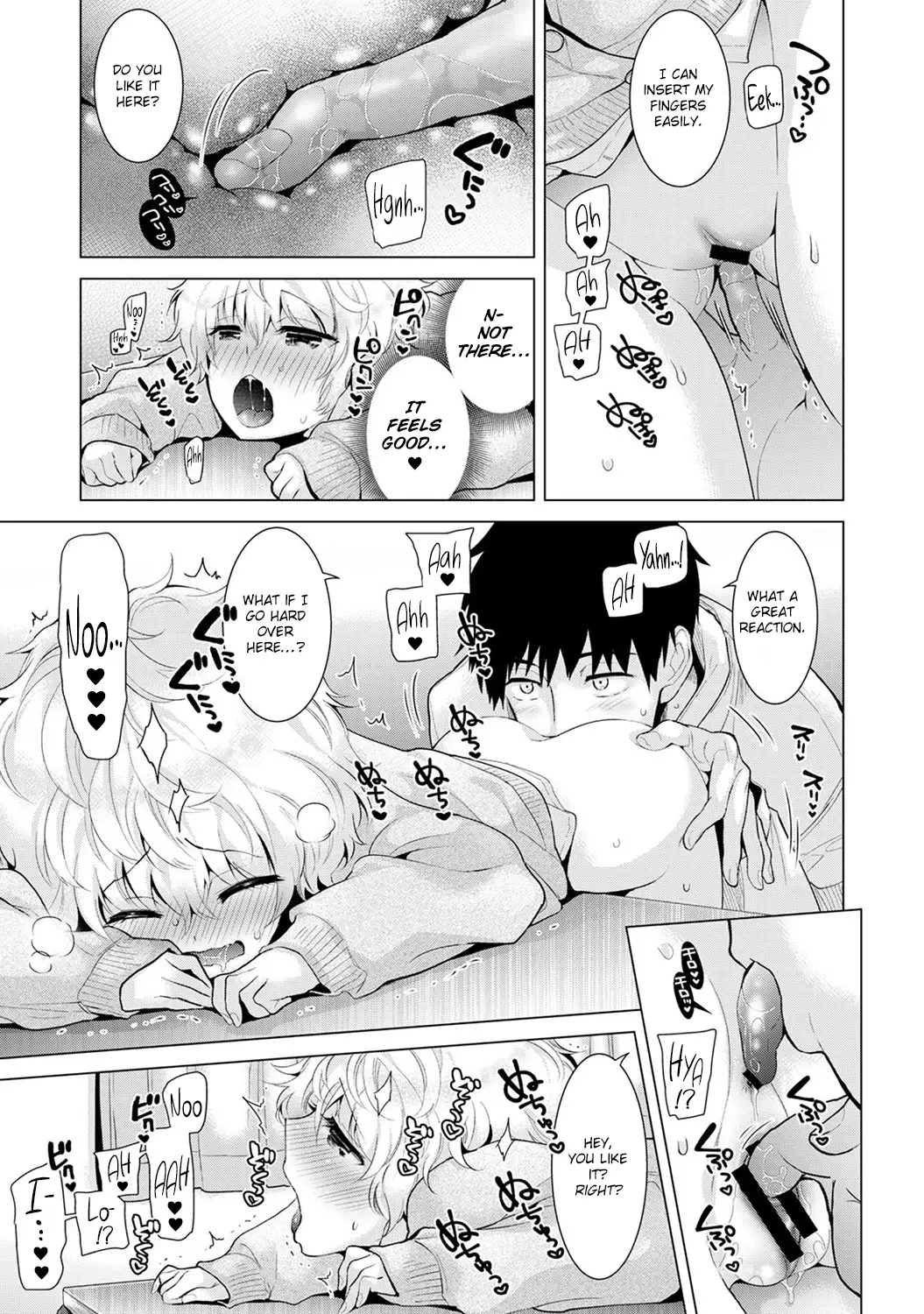 Noraneko Shoujo to no Kurashikata - Chapter 9 [photo 4] - MangaPorn