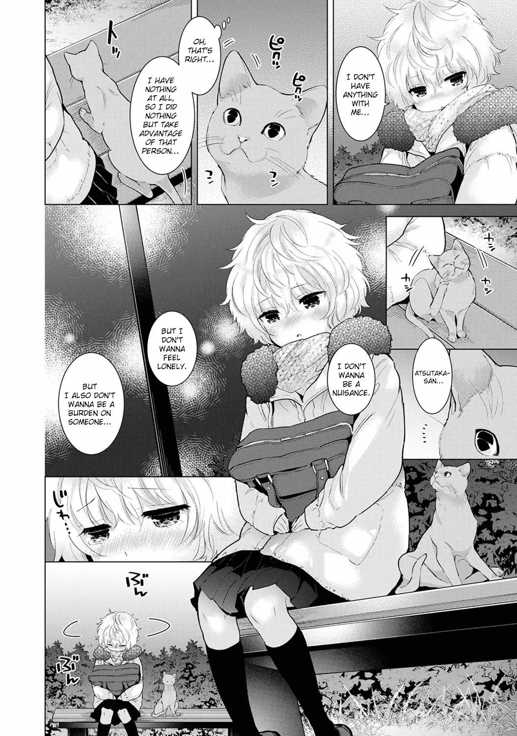 Noraneko Shoujo to no Kurashikata - Chapter 10 [photo 13] - MangaPorn