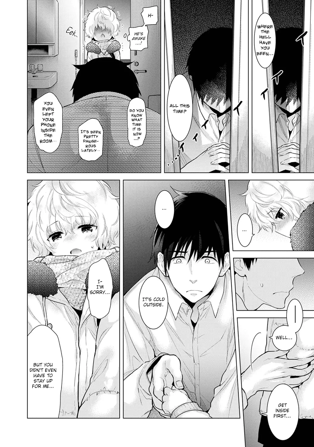 Noraneko Shoujo to no Kurashikata - Chapter 10 [photo 15] - MangaPorn