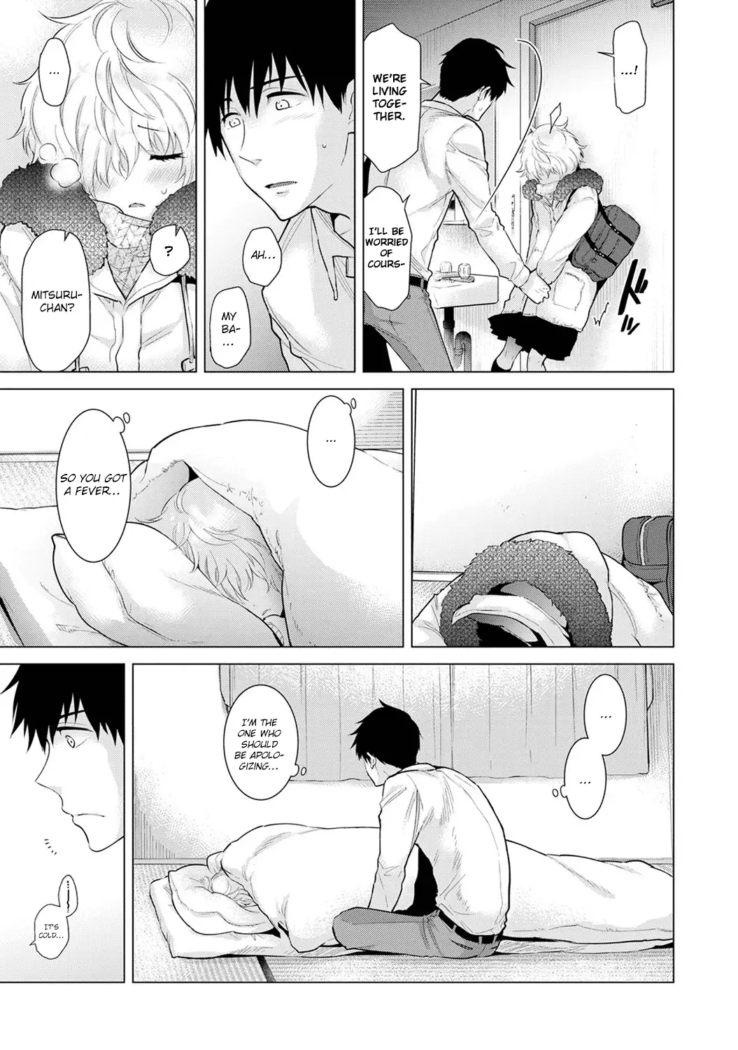 Noraneko Shoujo to no Kurashikata - Chapter 10 [photo 16] - MangaPorn