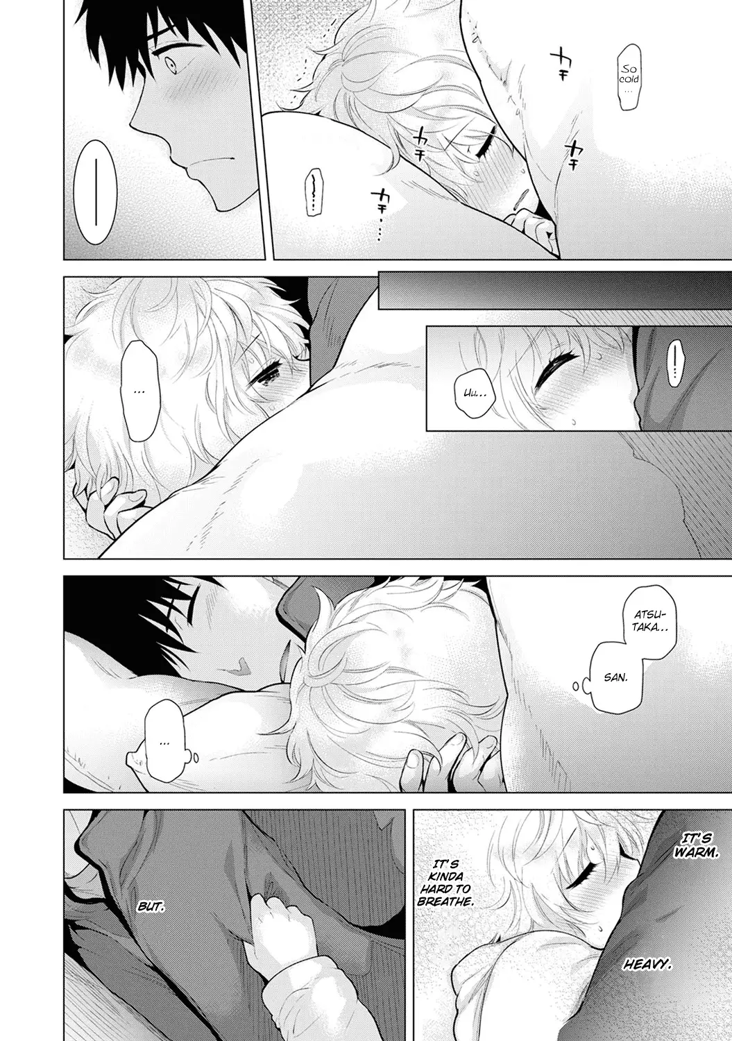 Noraneko Shoujo to no Kurashikata - Chapter 10 [photo 17] - MangaPorn