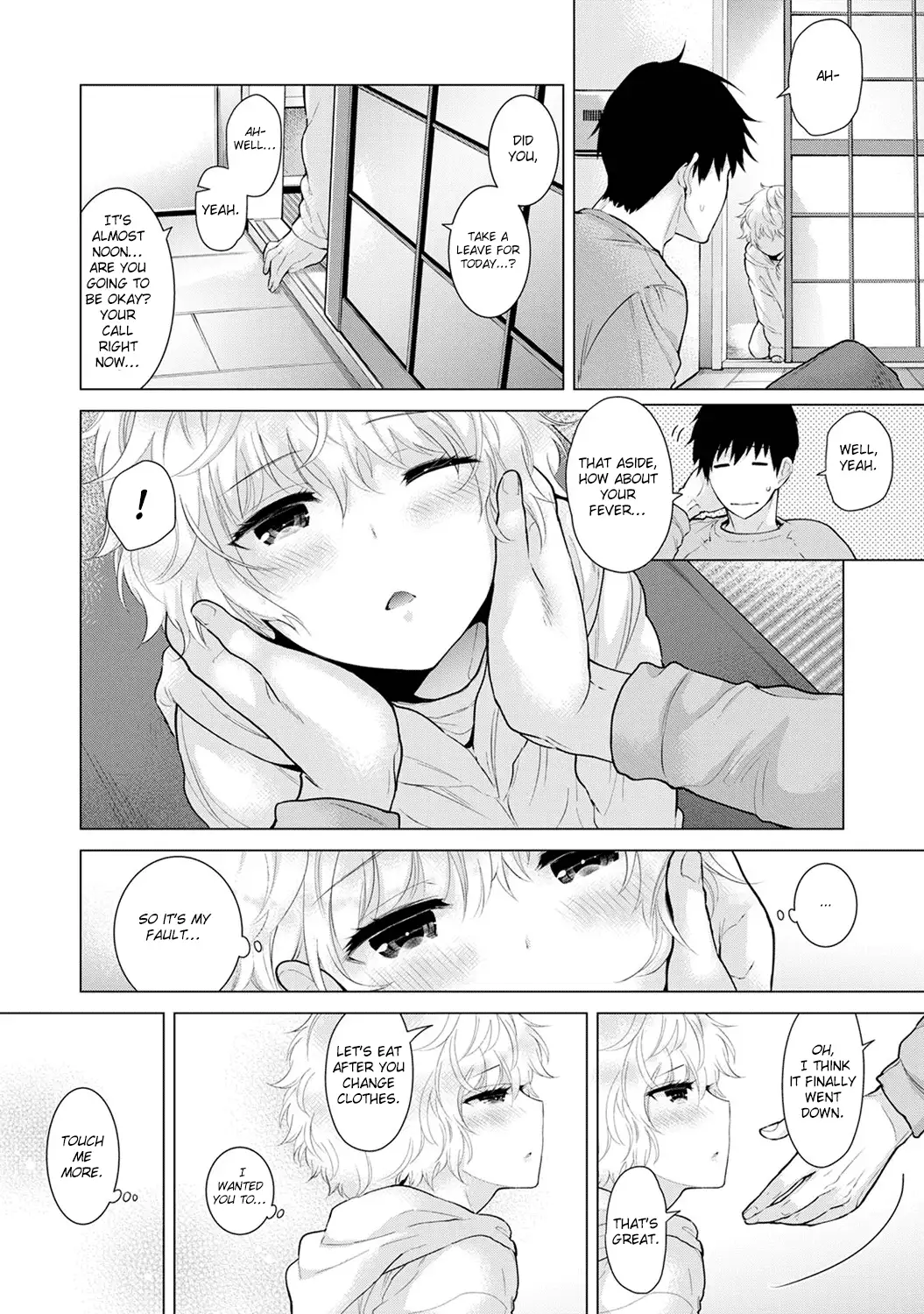 Noraneko Shoujo to no Kurashikata - Chapter 10 [photo 19] - MangaPorn