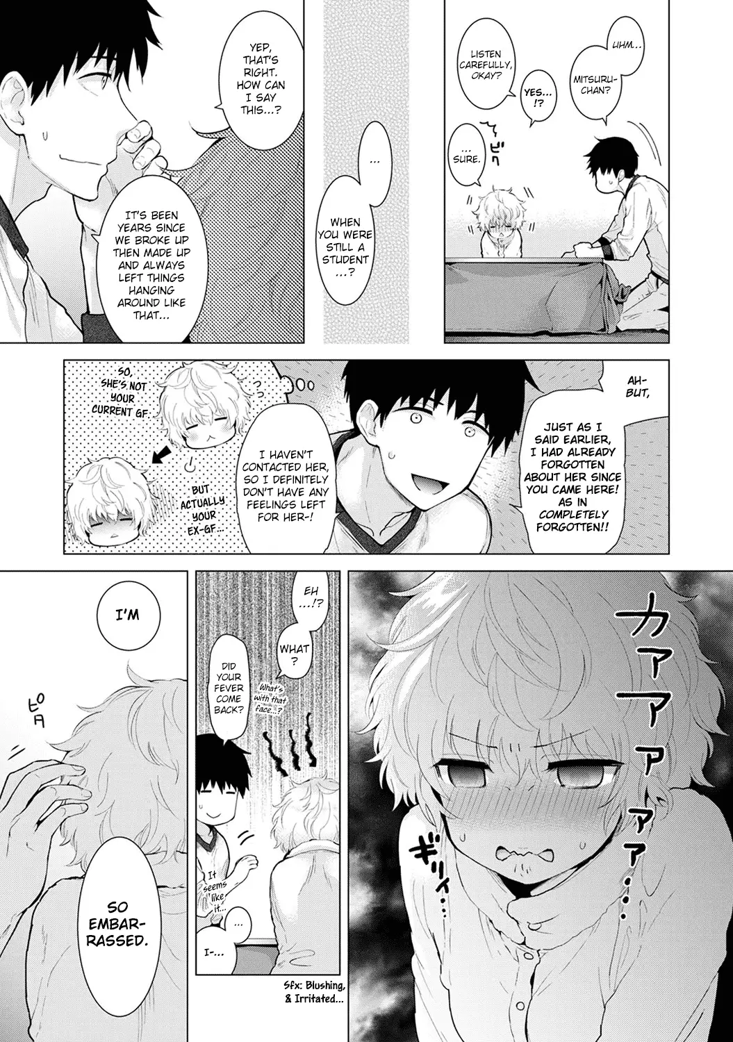 Noraneko Shoujo to no Kurashikata - Chapter 10 [photo 22] - MangaPorn