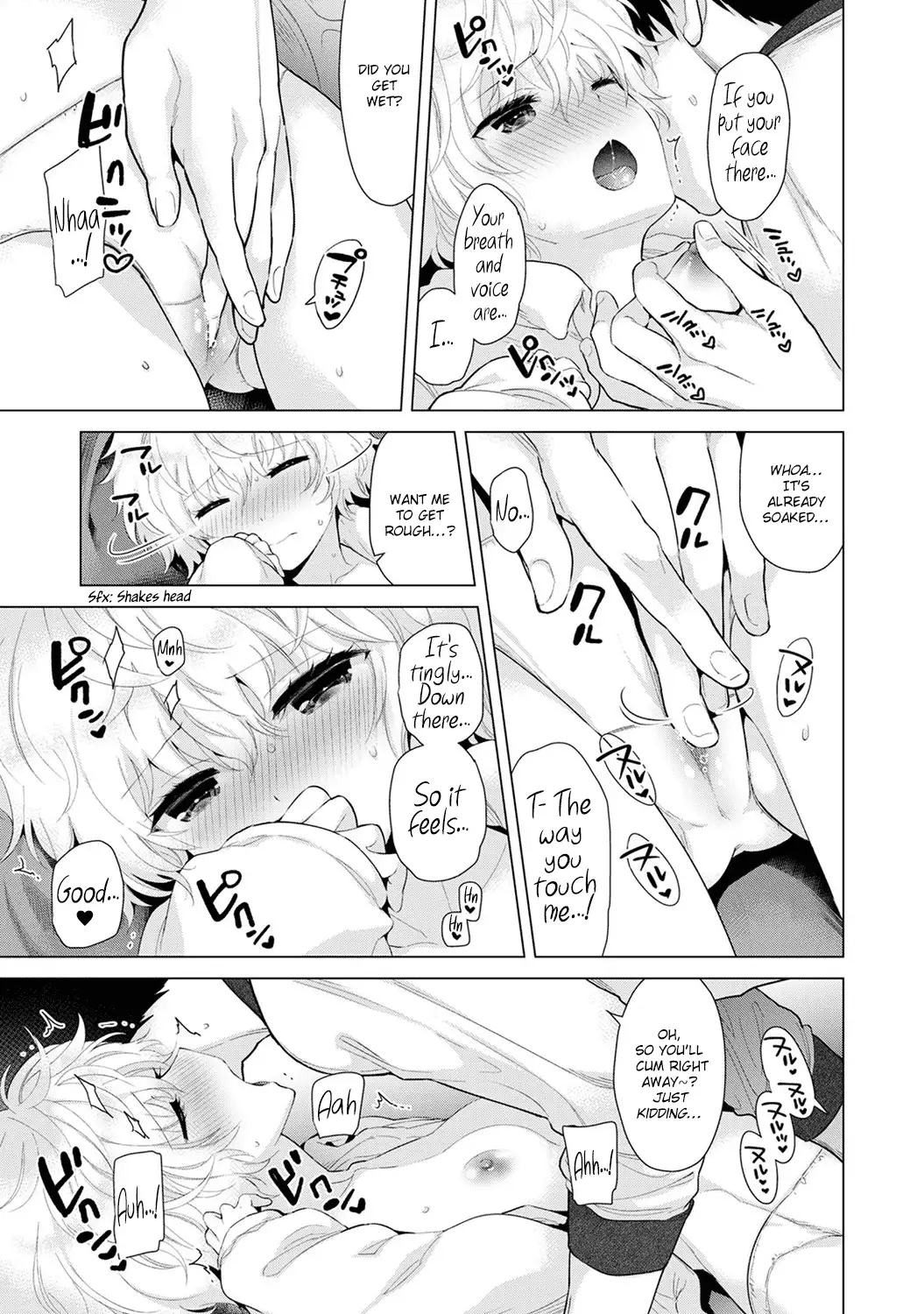 Noraneko Shoujo to no Kurashikata - Chapter 10 [photo 30] - MangaPorn