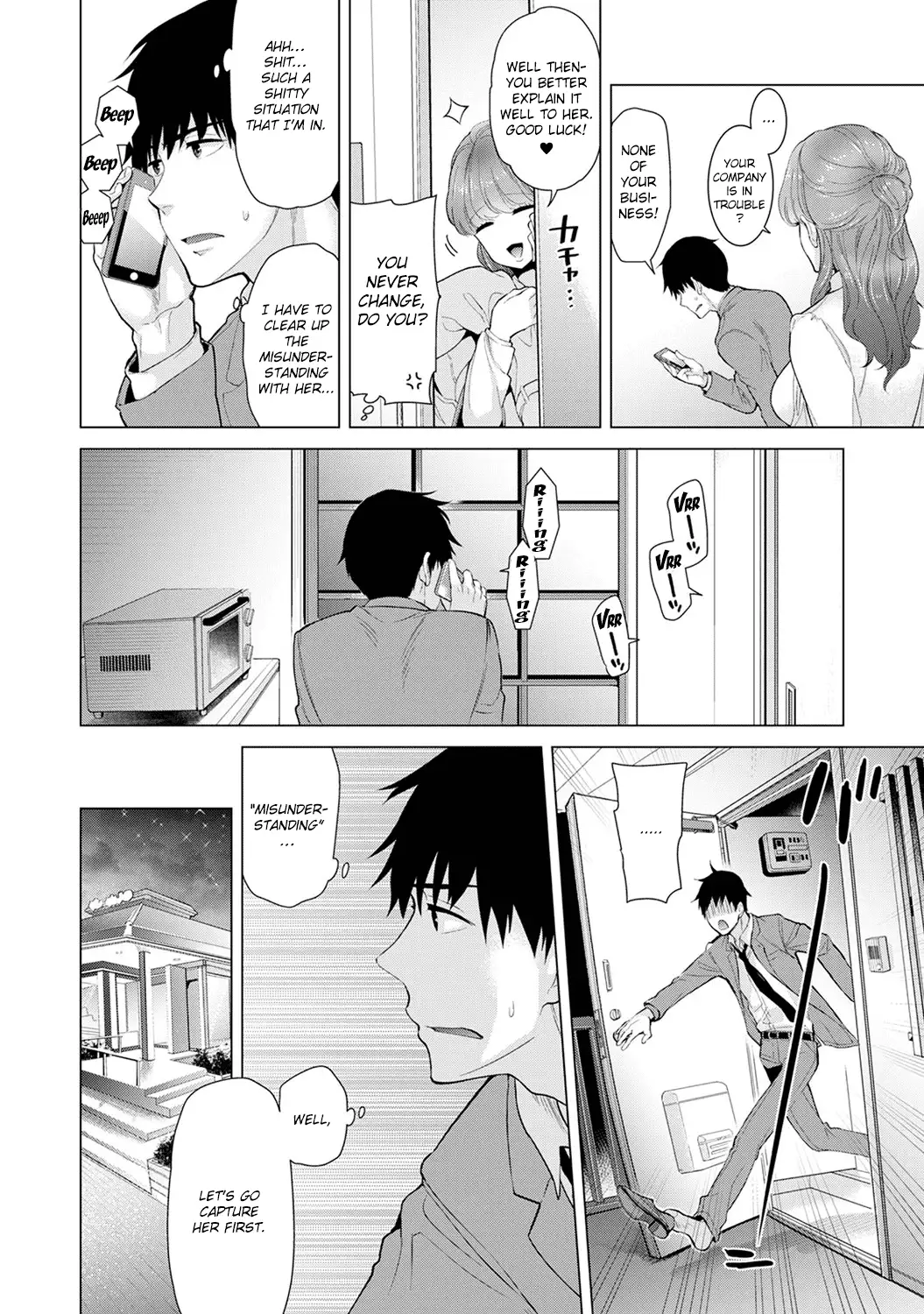 Noraneko Shoujo to no Kurashikata - Chapter 10 [photo 5] - MangaPorn