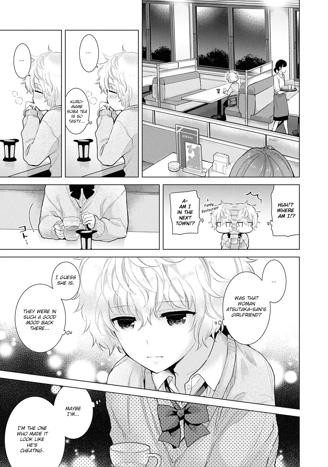 Noraneko Shoujo to no Kurashikata - Chapter 10 [photo 6] - MangaPorn