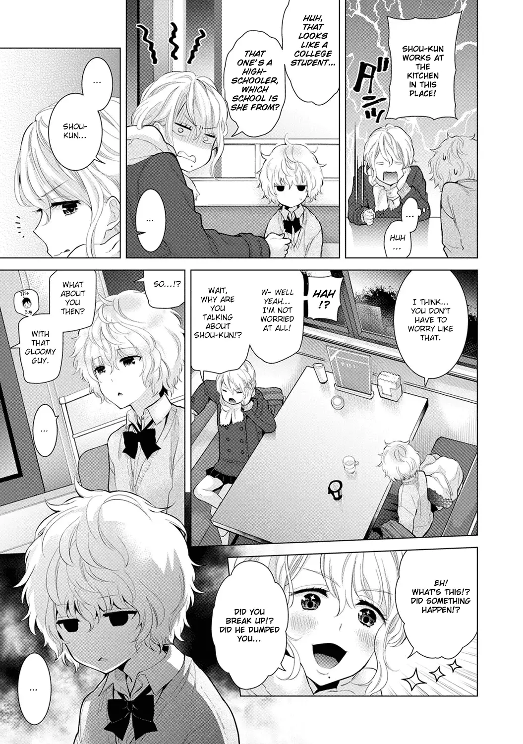 Noraneko Shoujo to no Kurashikata - Chapter 10 [photo 8] - MangaPorn