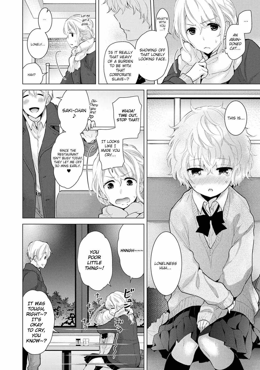 Noraneko Shoujo to no Kurashikata - Chapter 10 [photo 9] - MangaPorn