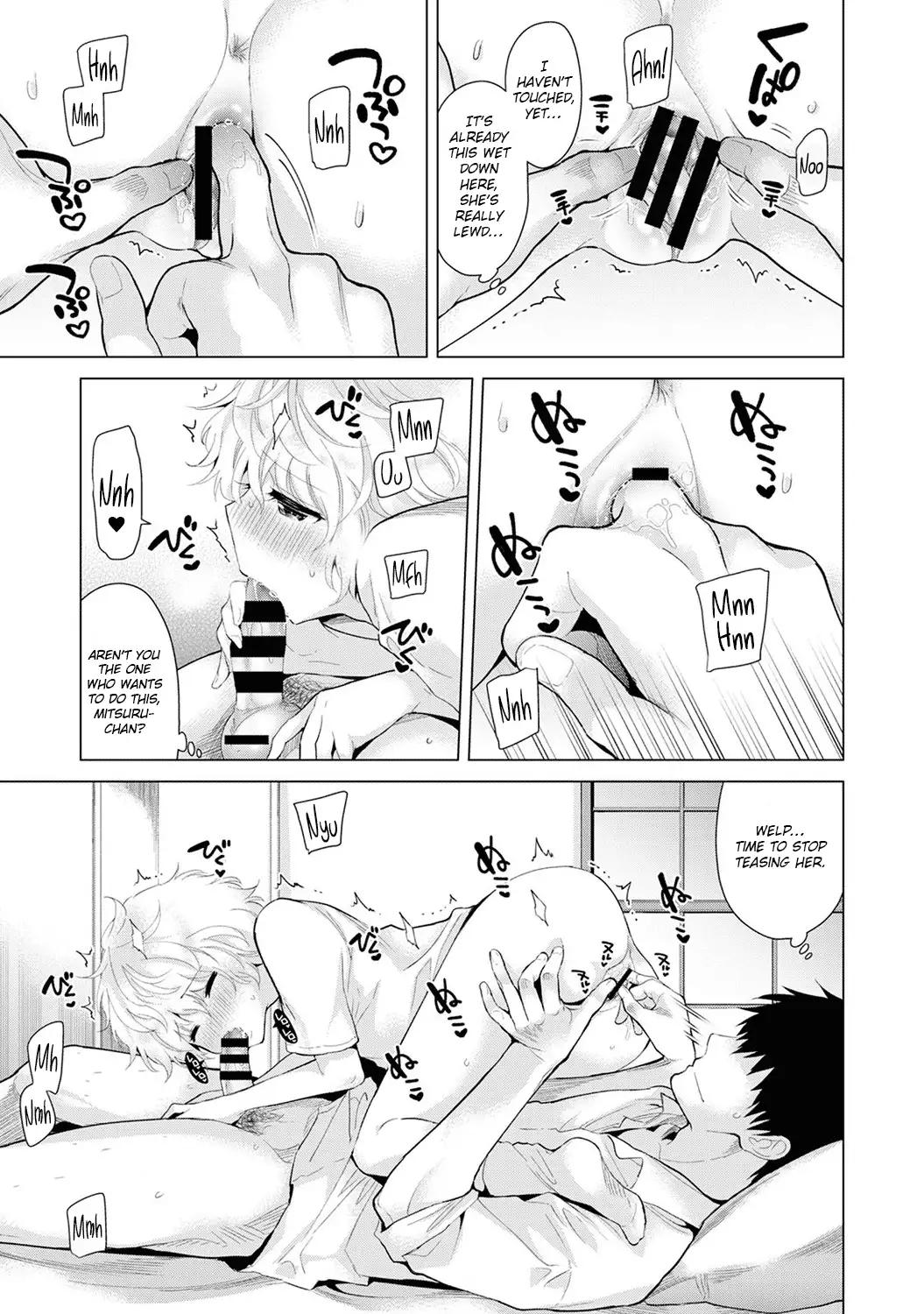 Noraneko Shoujo to no Kurashikata - Chapter 11 [photo 12] - MangaPorn