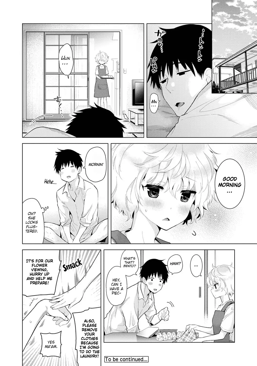 Noraneko Shoujo to no Kurashikata - Chapter 11 [photo 19] - MangaPorn