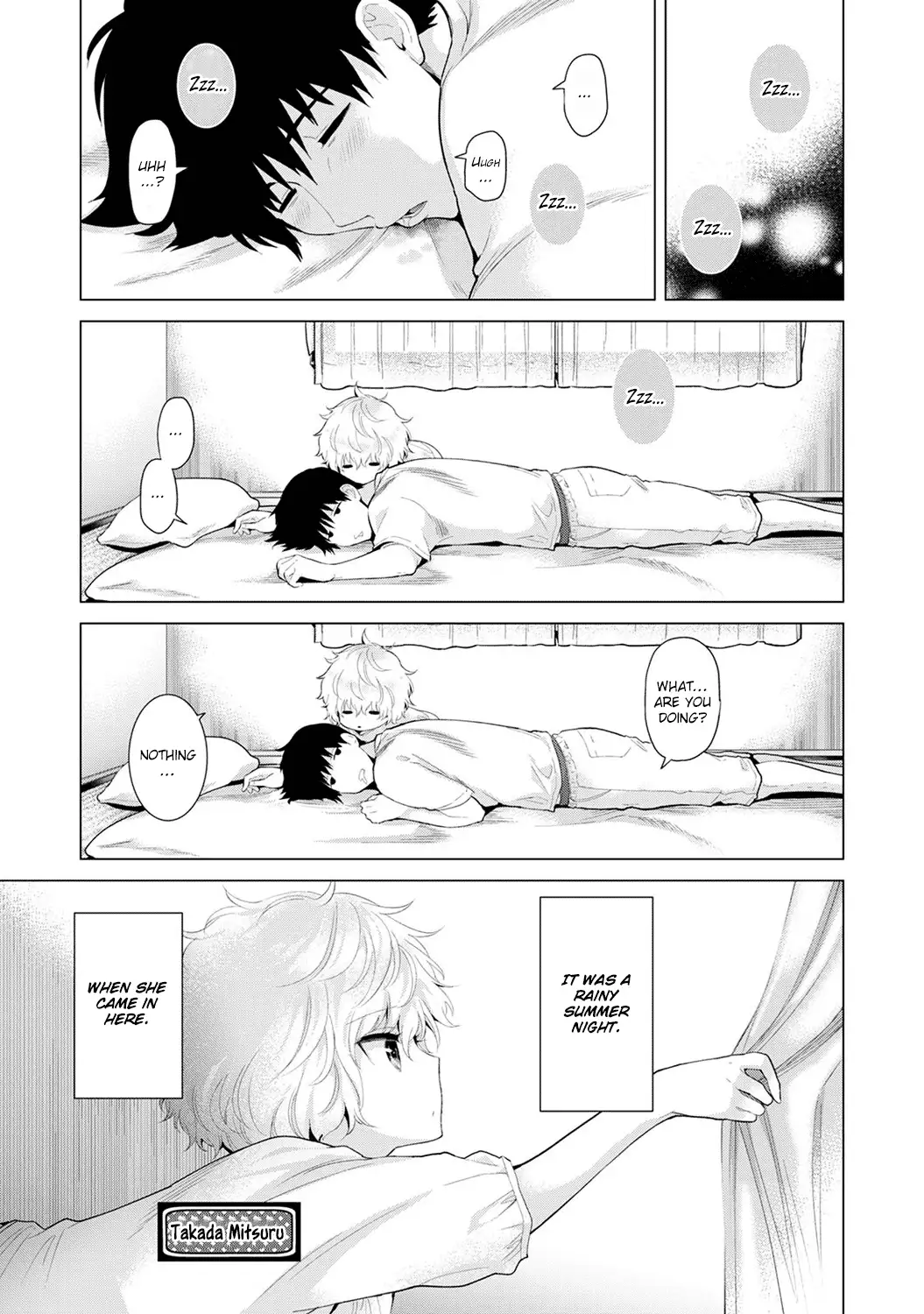 Noraneko Shoujo to no Kurashikata - Chapter 11 [photo 2] - MangaPorn