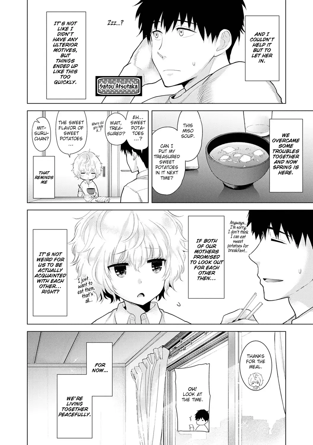 Noraneko Shoujo to no Kurashikata - Chapter 11 [photo 3] - MangaPorn