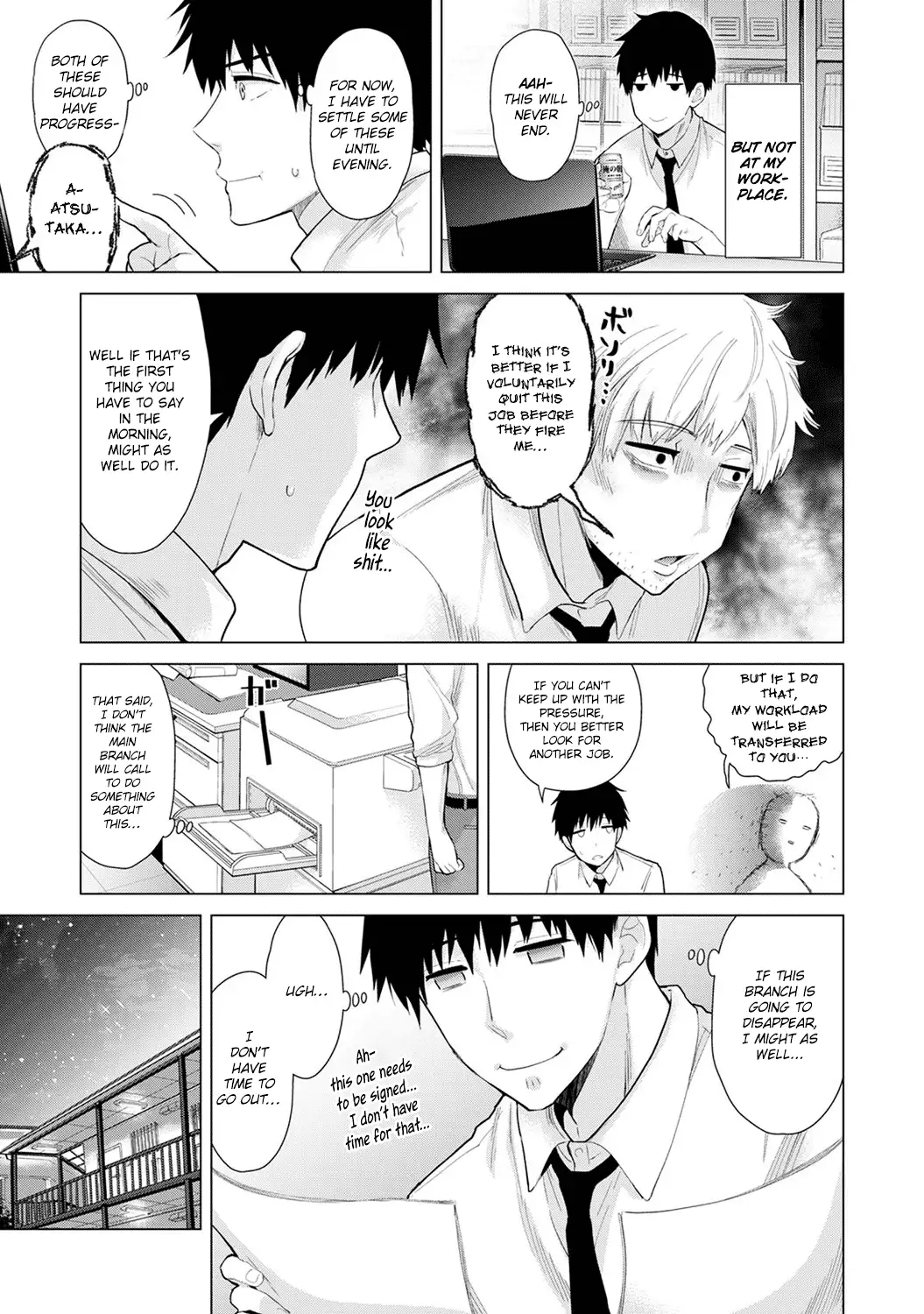 Noraneko Shoujo to no Kurashikata - Chapter 11 [photo 4] - MangaPorn