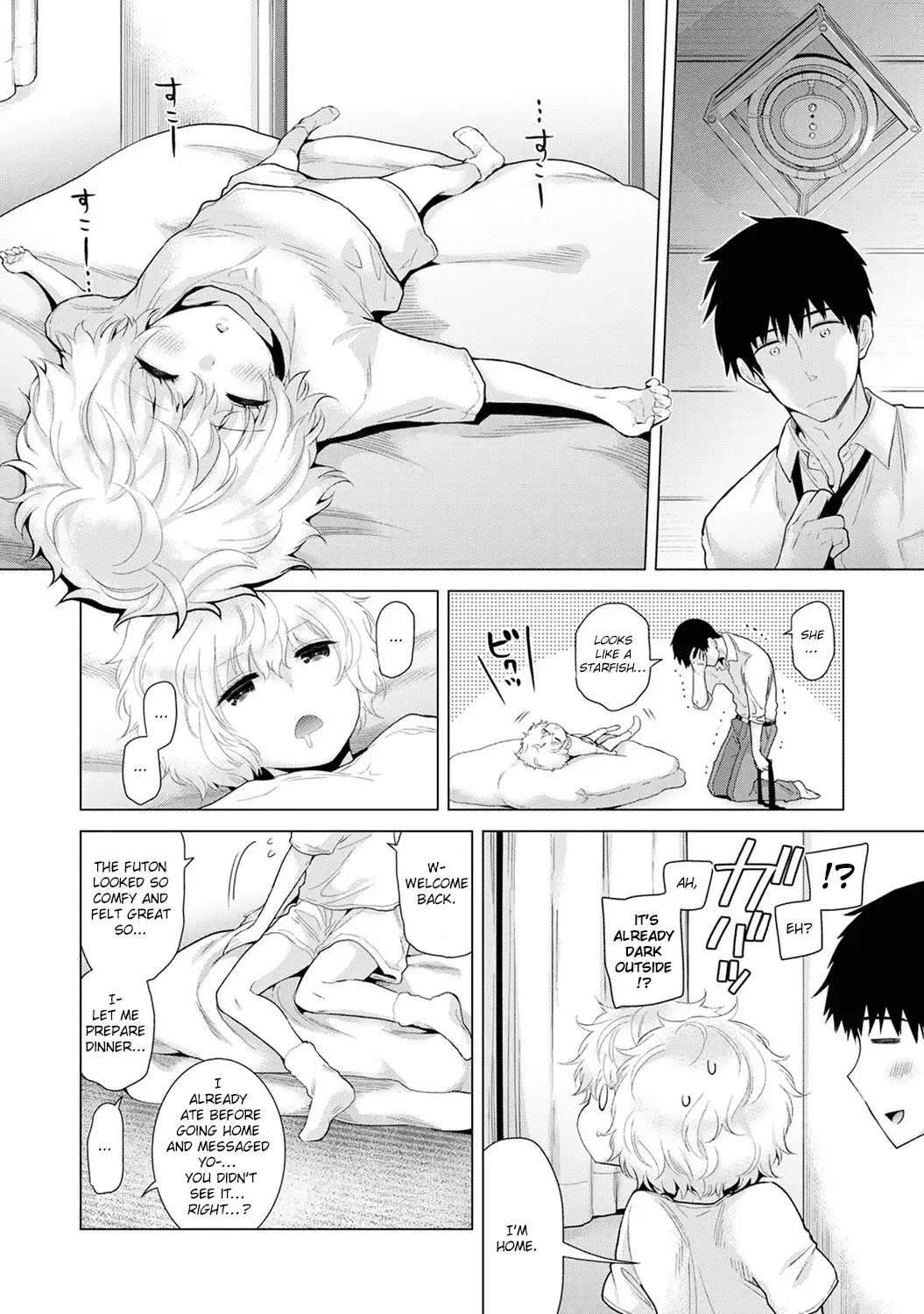Noraneko Shoujo to no Kurashikata - Chapter 11 [photo 5] - MangaPorn