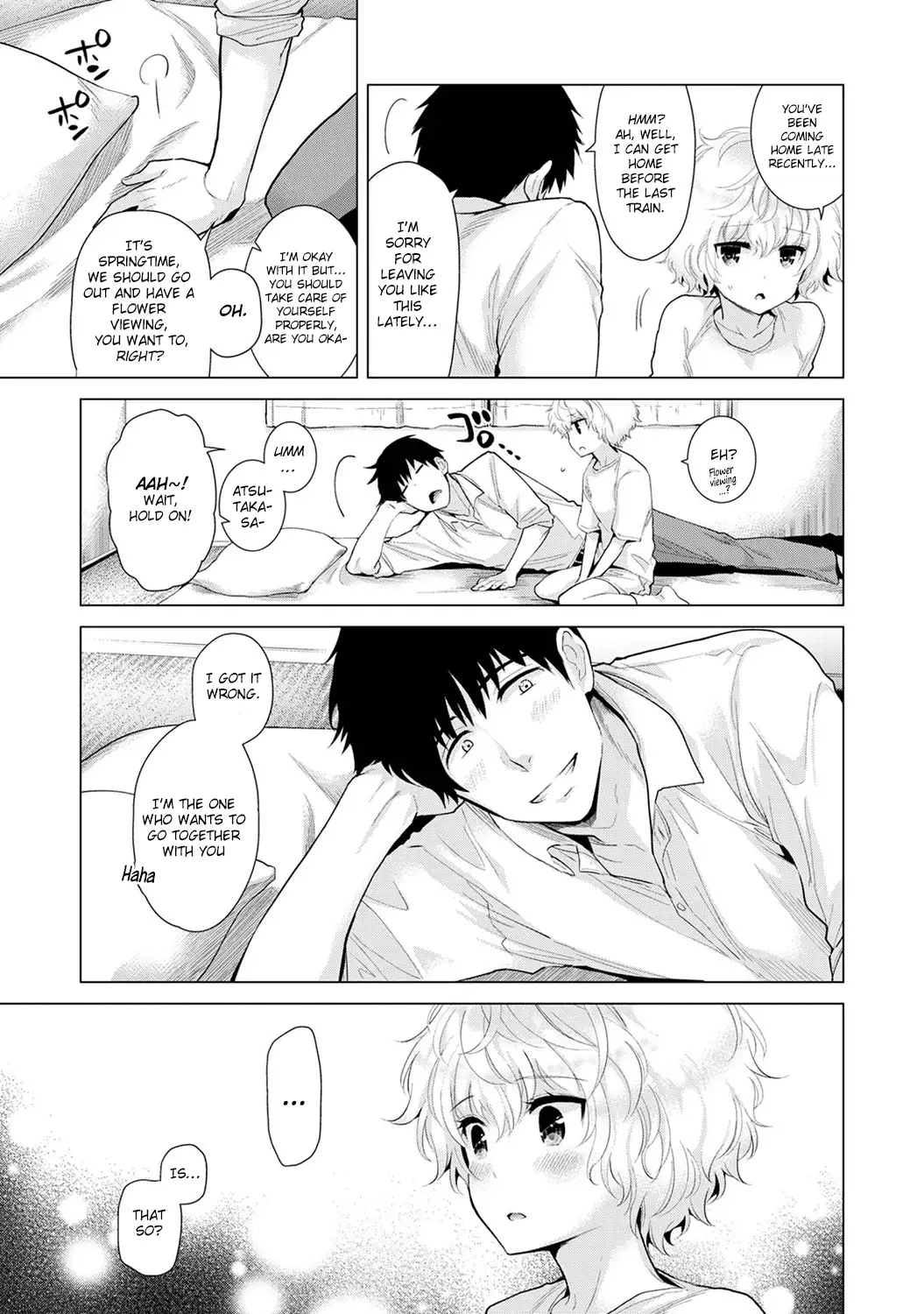 Noraneko Shoujo to no Kurashikata - Chapter 11 [photo 6] - MangaPorn