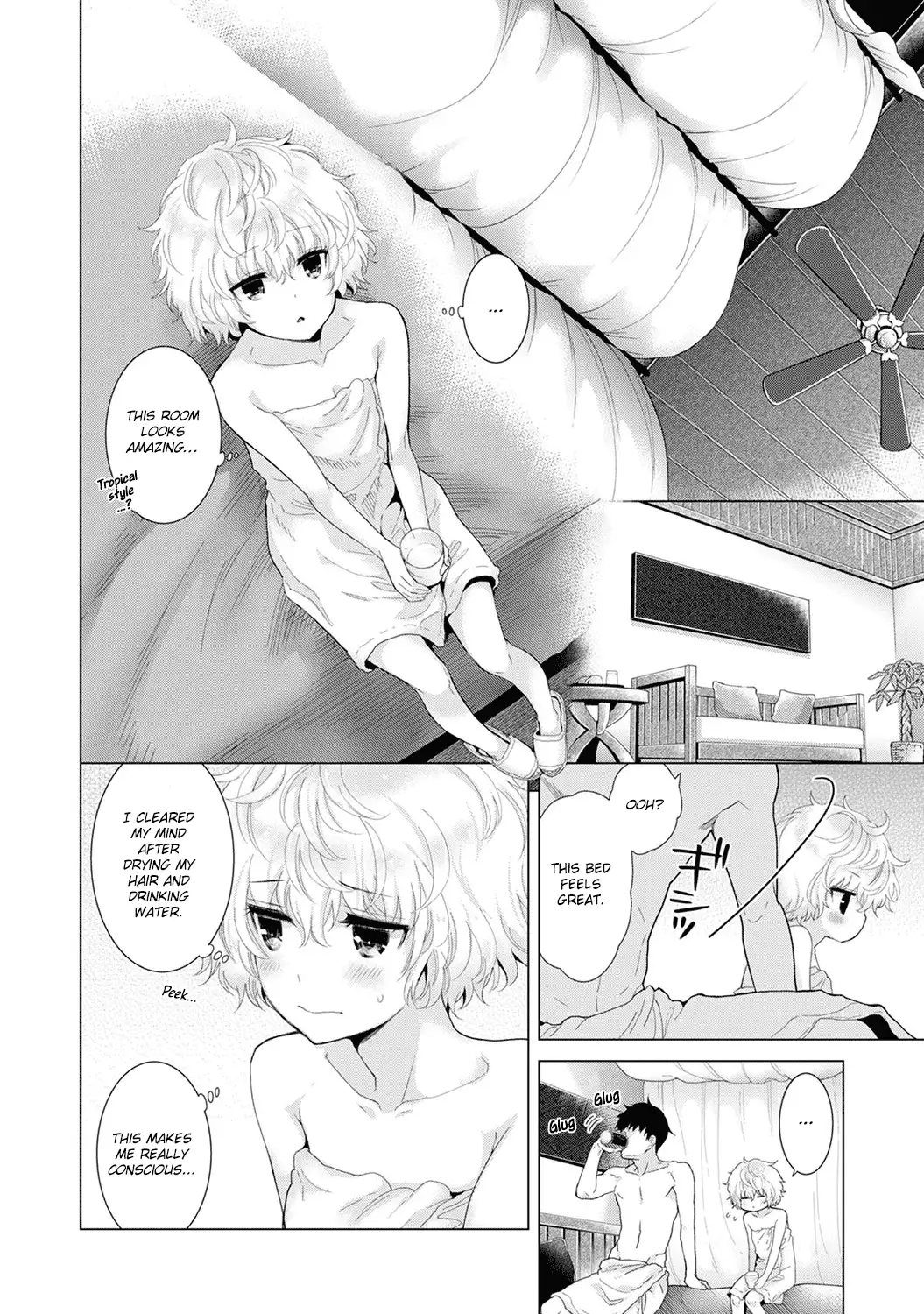 Noraneko Shoujo to no Kurashikata - Chapter 12 [photo 15] - MangaPorn