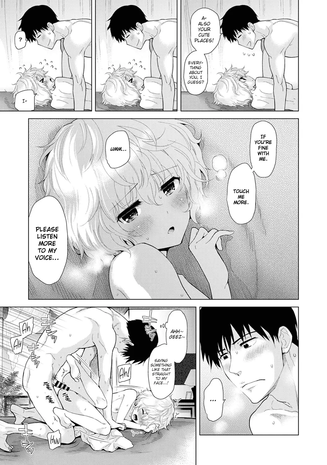 Noraneko Shoujo to no Kurashikata - Chapter 12 [photo 22] - MangaPorn