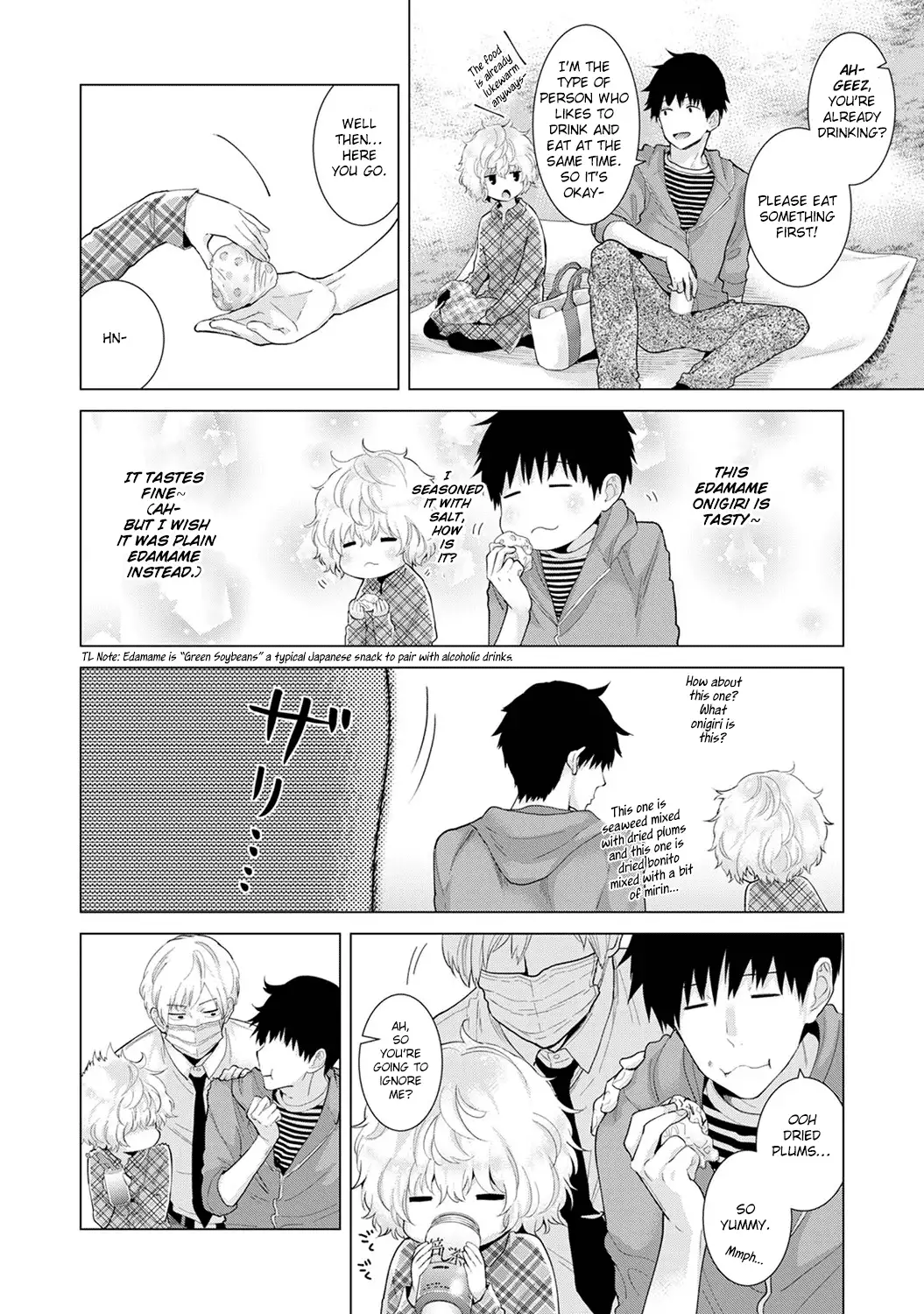 Noraneko Shoujo to no Kurashikata - Chapter 12 [photo 3] - MangaPorn