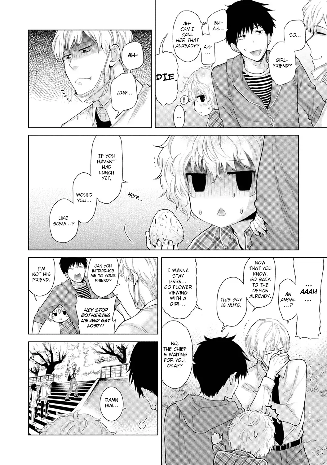 Noraneko Shoujo to no Kurashikata - Chapter 12 [photo 5] - MangaPorn