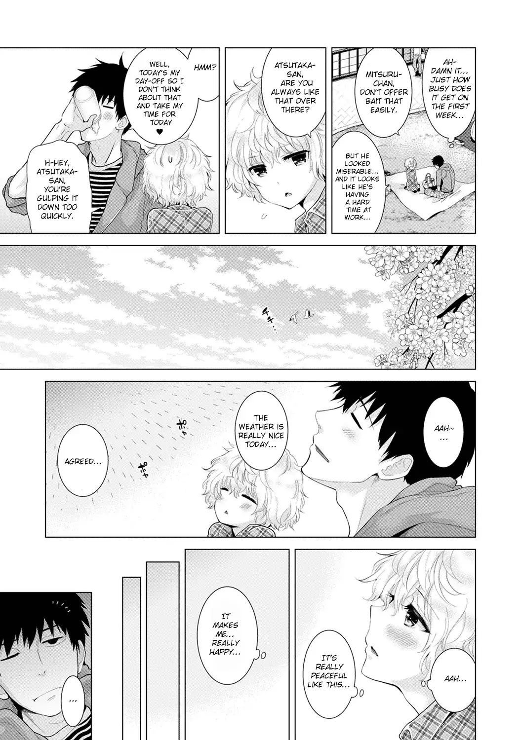 Noraneko Shoujo to no Kurashikata - Chapter 12 [photo 6] - MangaPorn