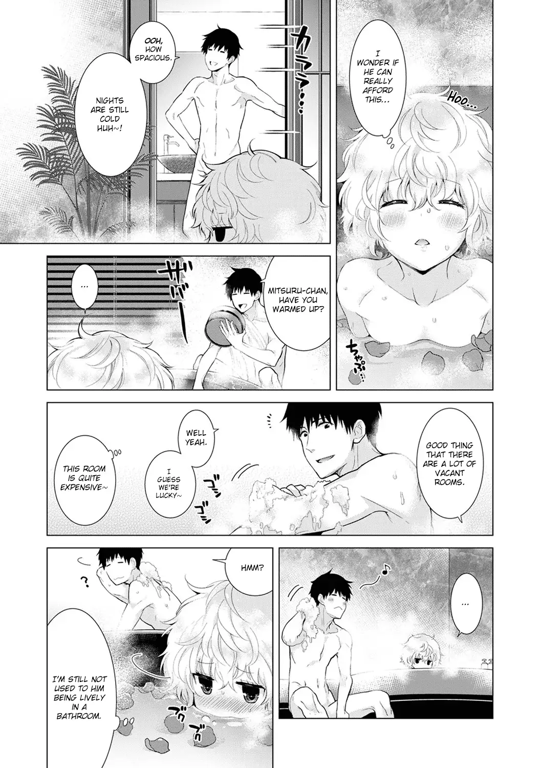 Noraneko Shoujo to no Kurashikata - Chapter 12 [photo 8] - MangaPorn