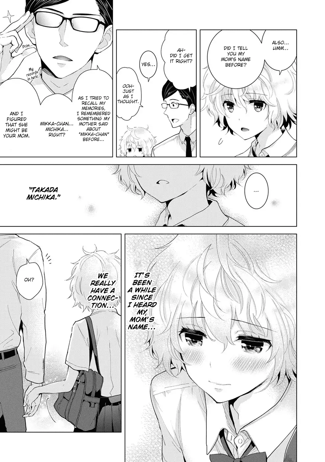 Noraneko Shoujo to no Kurashikata - Chapter 13 [photo 10] - MangaPorn