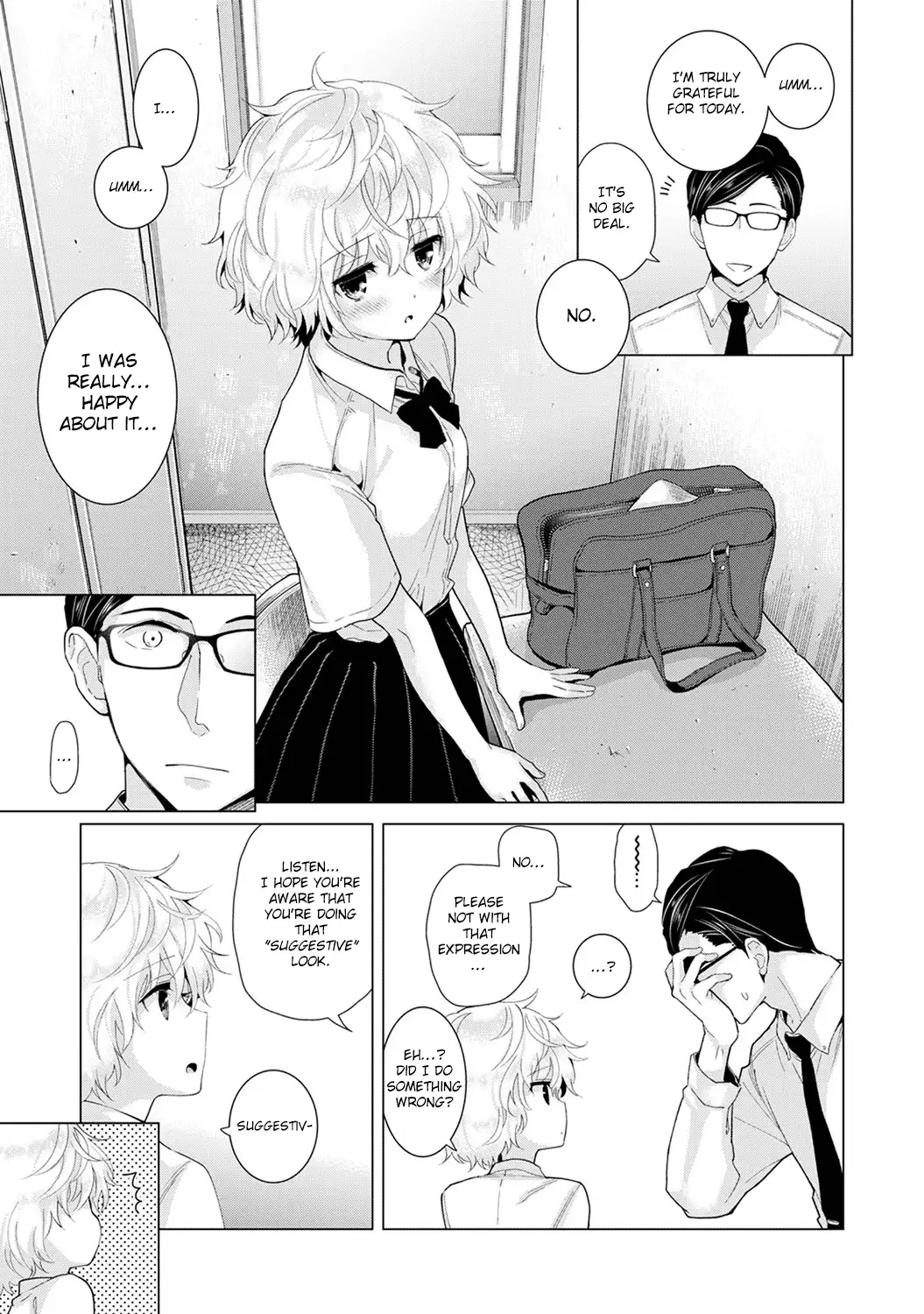 Noraneko Shoujo to no Kurashikata - Chapter 13 [photo 12] - MangaPorn