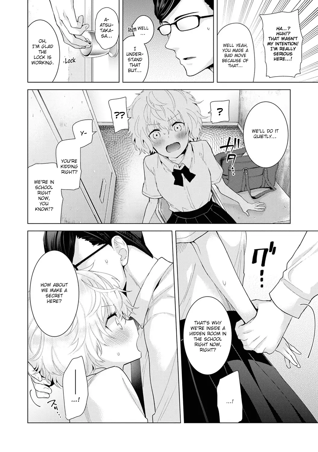 Noraneko Shoujo to no Kurashikata - Chapter 13 [photo 13] - MangaPorn