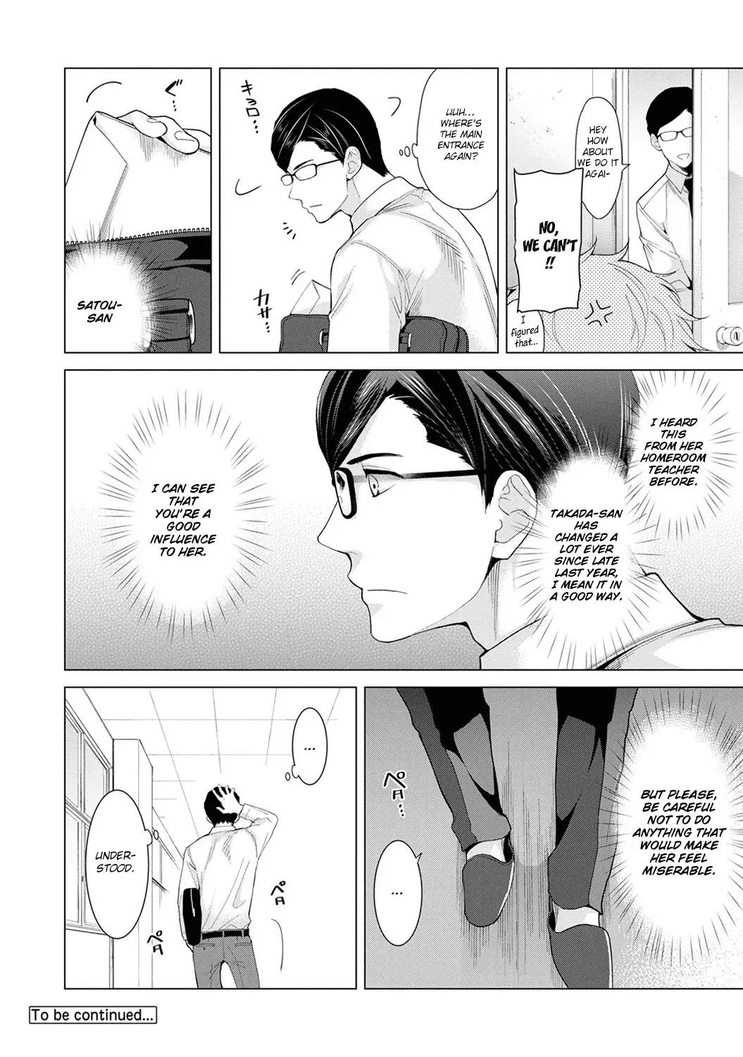 Noraneko Shoujo to no Kurashikata - Chapter 13 [photo 25] - MangaPorn
