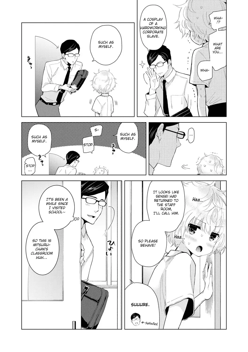 Noraneko Shoujo to no Kurashikata - Chapter 13 [photo 5] - MangaPorn