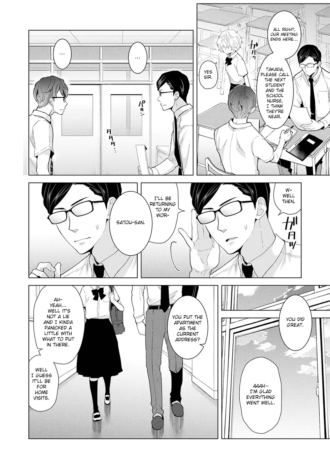 Noraneko Shoujo to no Kurashikata - Chapter 13 [photo 9] - MangaPorn