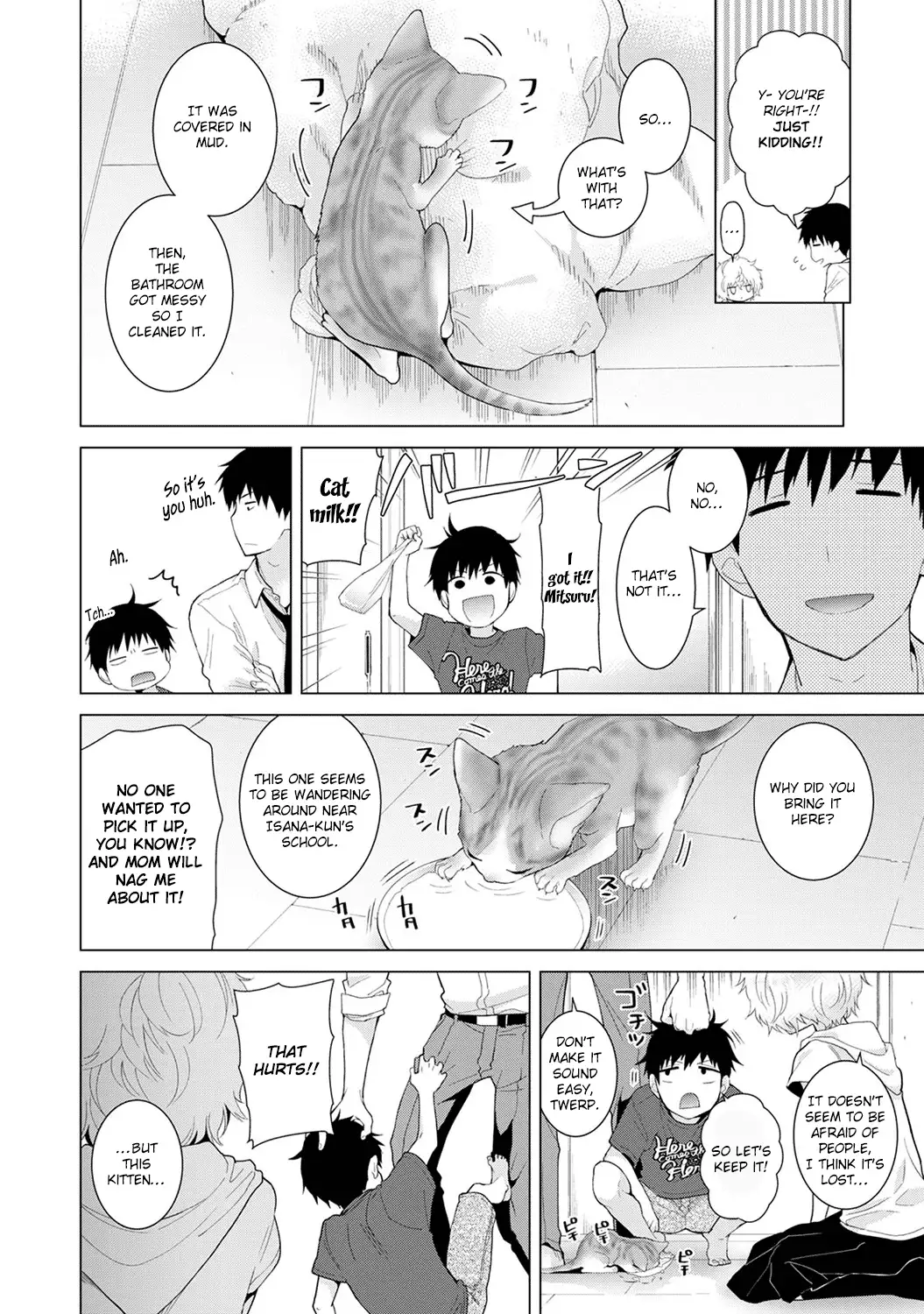 Noraneko Shoujo to no Kurashikata - Chapter 14 [photo 3] - MangaPorn