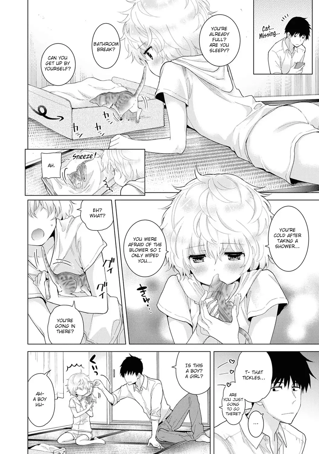 Noraneko Shoujo to no Kurashikata - Chapter 14 [photo 5] - MangaPorn