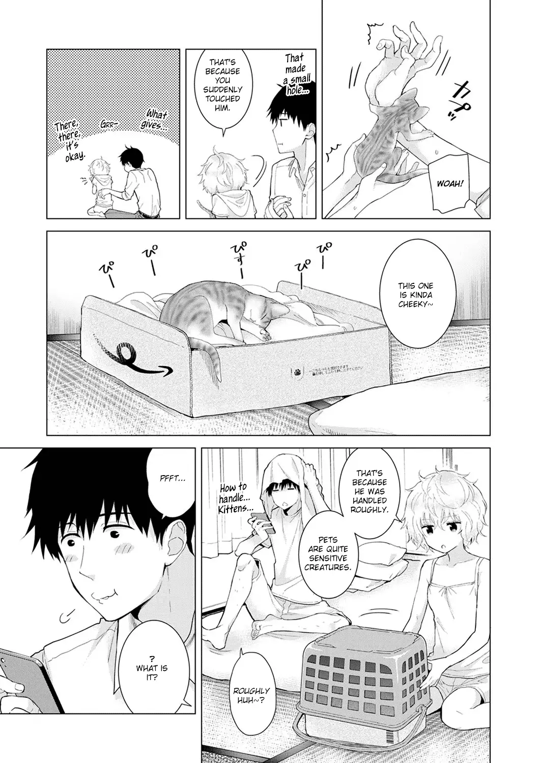 Noraneko Shoujo to no Kurashikata - Chapter 14 [photo 6] - MangaPorn