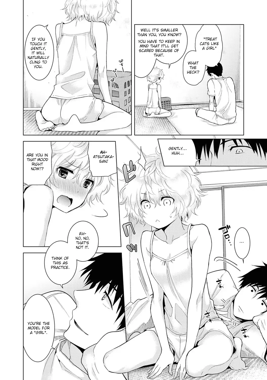 Noraneko Shoujo to no Kurashikata - Chapter 14 [photo 7] - MangaPorn